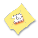 �g���̂ăJ�C��